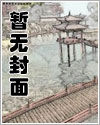 各种动漫画风介绍